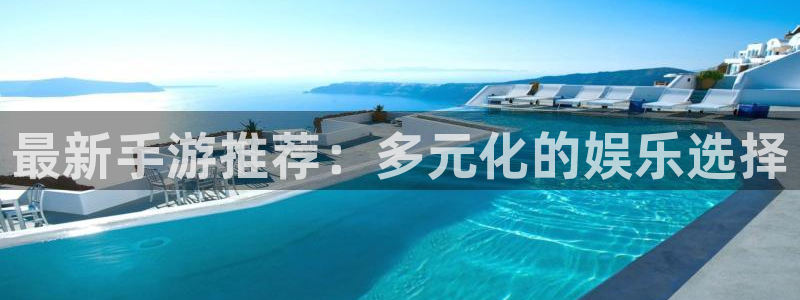 杜邦娱乐开户测速