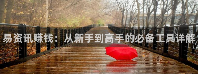 杜邦娱乐平台注册资金多少